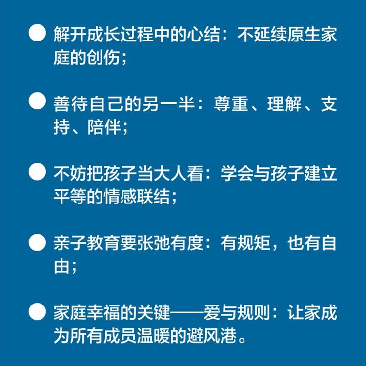 日本乱伦文化背后的社会伦理探讨，家庭禁忌与道德边界，现代视角下的深层反思