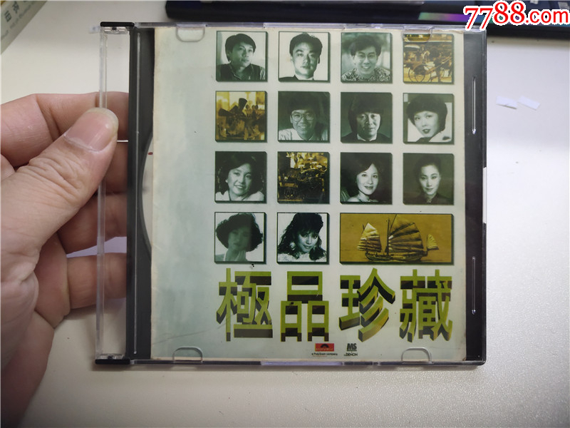 制服丝袜日韩无码风情 绝美诱惑，视觉盛宴，独家珍藏