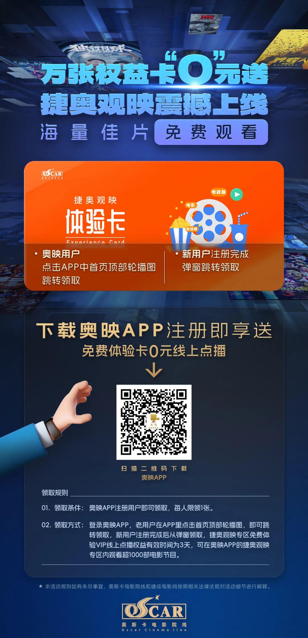 先锋影音AV在线畅享高清大片,海量资源随心看,独家内容抢先体验 先锋影音AV在线畅享高清大片,海量资源随心看,独家内容抢先体验