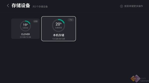 男男相嗟嗟嗟高清免费观看浜，精彩剧情不容错过，独家资源在线畅享