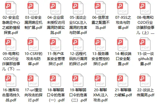 乱一伦一区二区三区免费资源全收录，最新高清无码合集，限时下载福利大放送