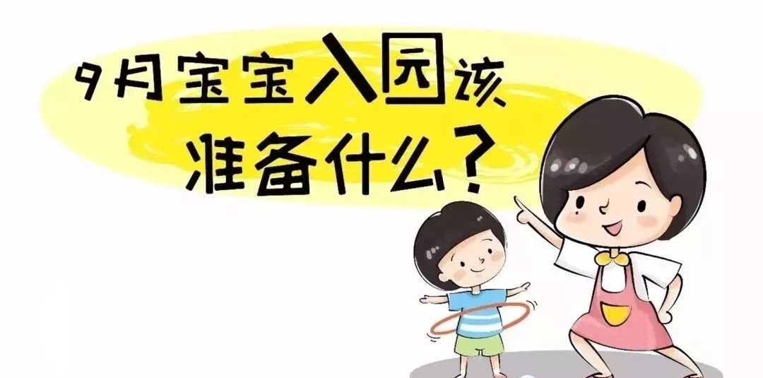 人人揉揉生活小妙招轻松缓解疲劳享受舒适时光