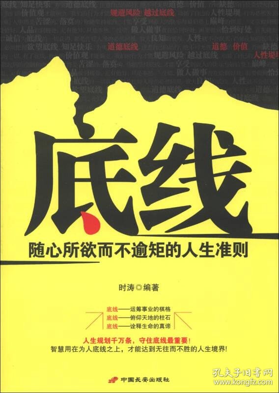 乳辱の教室OVA催●性指导3，颠覆伦理，挑战底线，暗黑教育实录