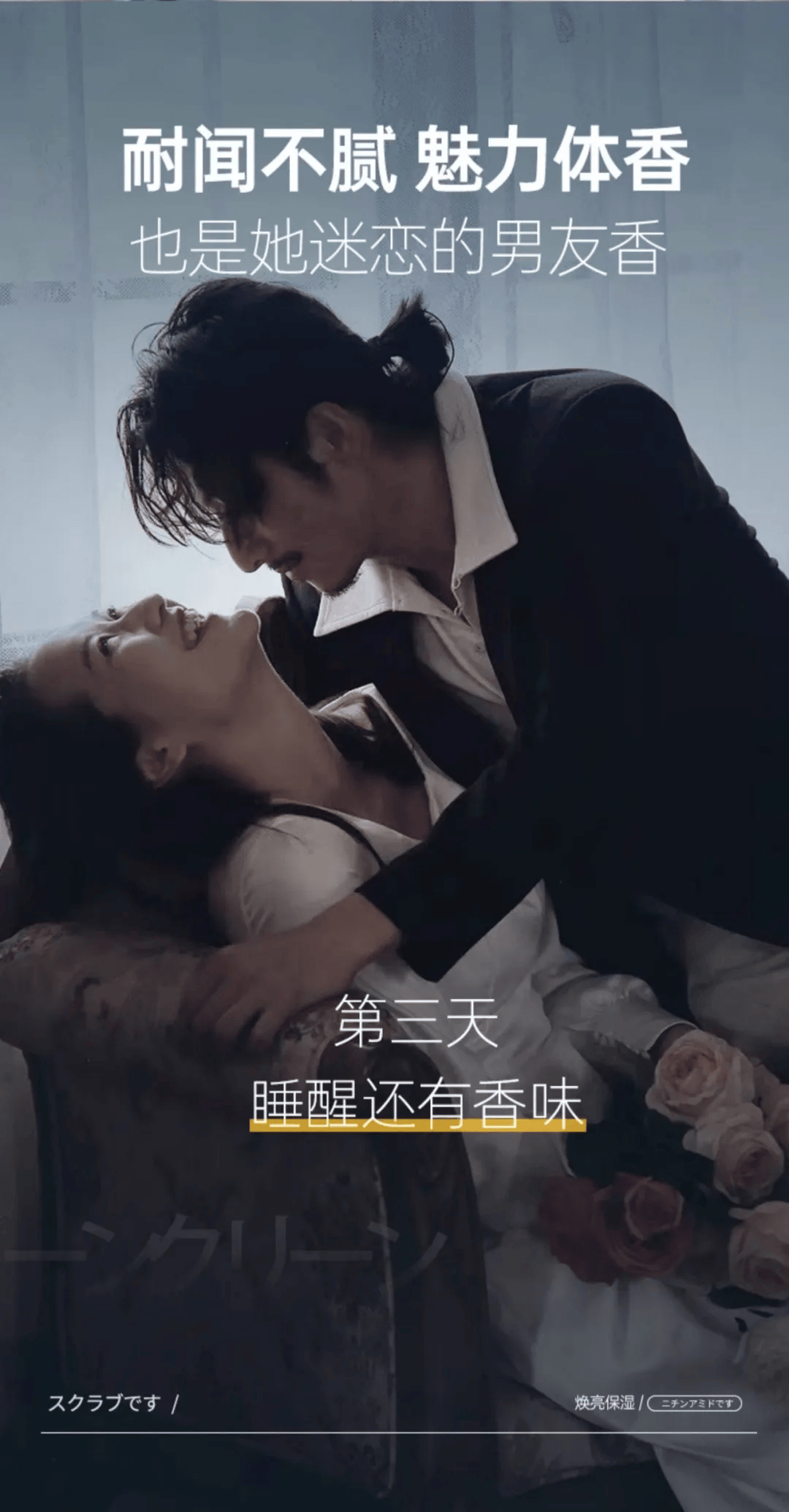 五月丁香绽放91精品综合久久久久久，探索品质生活新境界，感受持久魅力与优雅