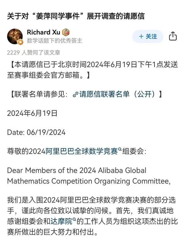 玉足上有白色粘液 神秘现象引发热议 探究真相 揭秘成因 专家解析
