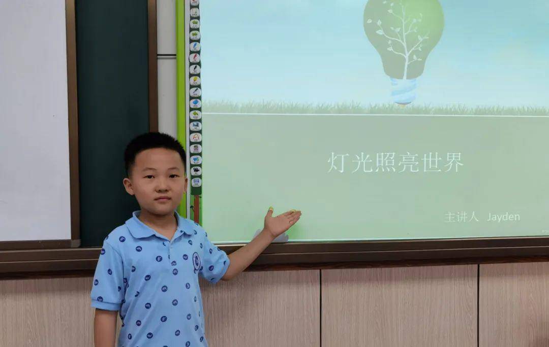 2.探索丁·度巴斯《秘密》浜的传说，神秘宝藏，古老预言，揭开真相