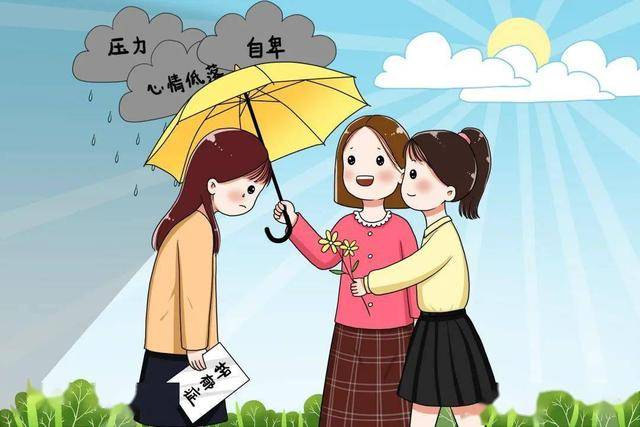 16岁初中生自慰的青春期困扰，家长如何正确引导，避免心理压力