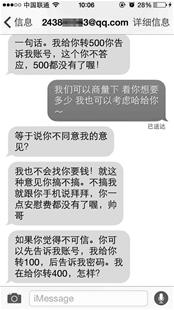 2.探索色欲999的深层秘密，解锁欲望密码，体验感官盛宴