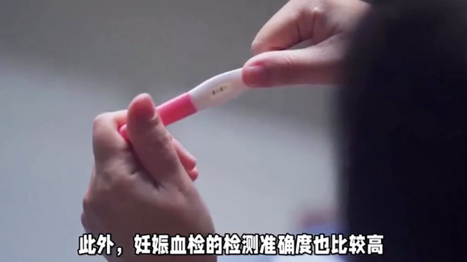 测试自己逼有多大让男人塞拳头拳交技巧，掌握正确方法，体验极致快感，安全第一