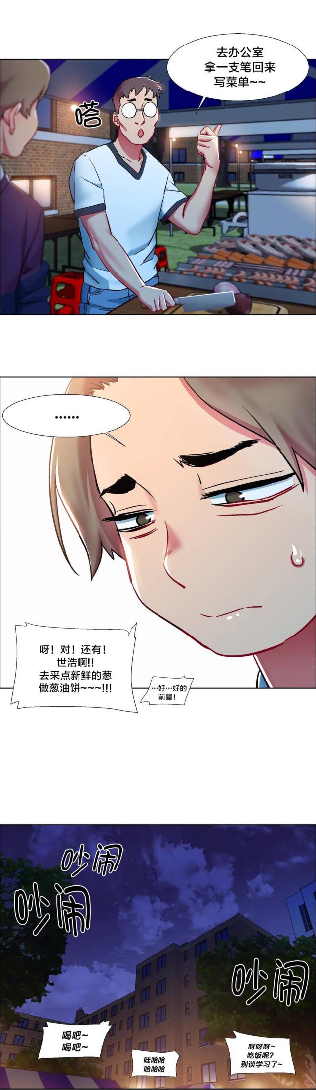 亚洲成人无码动漫下载资源合集,高清画质,最新番剧,免费高速下载 亚洲成人无码动漫下载资源合集,高清画质,最新番剧,免费高速下载