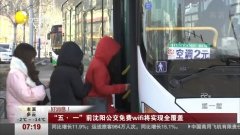 1.日本热妇xxx公交车遭遇离奇事件