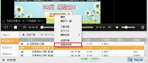 伊人97在线不卡视频免费，高清流畅无广告，畅享精彩影视资源