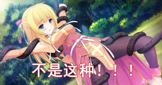 1.女m跪着用嘴给女s脚脚交VK