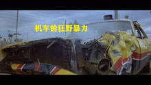2.欧美性猛交XXXⅩ乱大交小说一浜，狂野激情故事，深夜禁忌诱惑