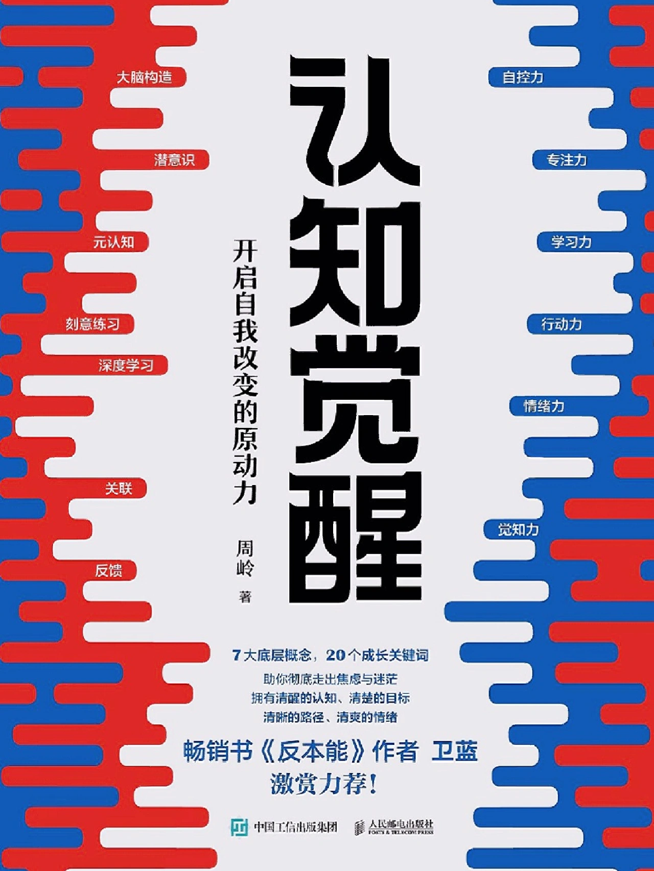 日本boss喂奶吃大乳震撼揭秘，颠覆传统认知，探索背后真相