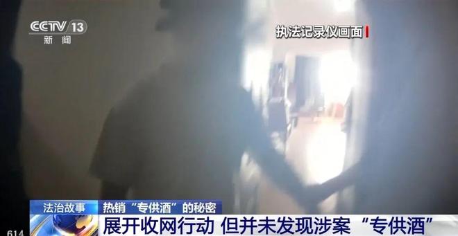中国妓女卖婬录像曝光震惊社会，引发热议，揭露黑暗产业链内幕