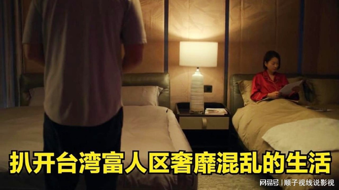 色欲aV麻豆一区二区三区最新资源，高清无码视频合集，精彩内容一网打尽