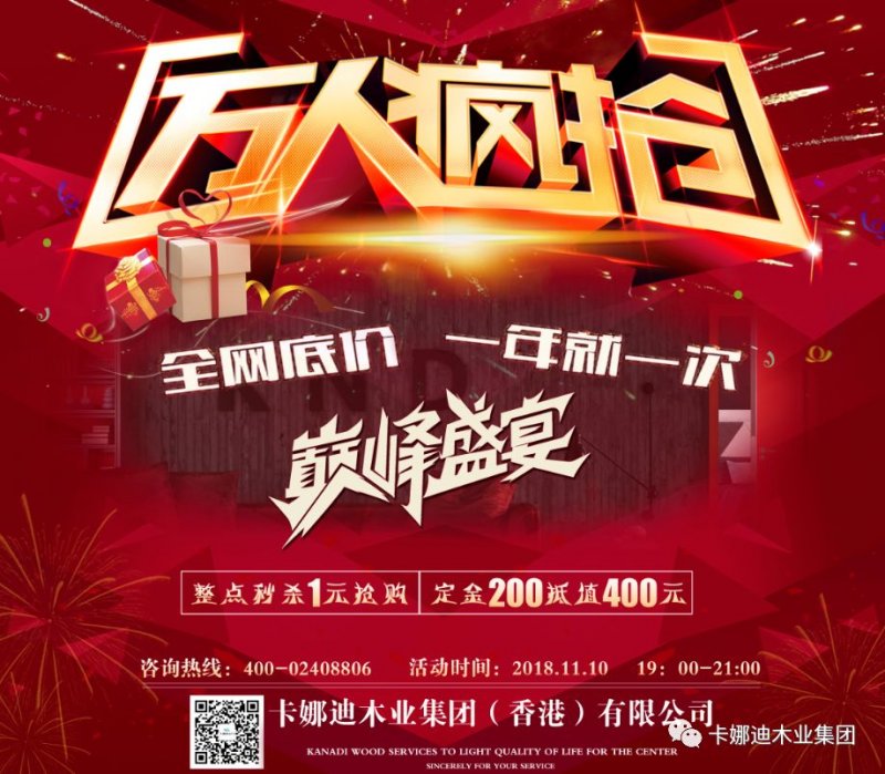 大战丰满50岁熟女浜,激情对决引爆银幕,看她如何逆袭称霸,震撼全场不容错过 大战丰满50岁熟女浜,激情对决引爆银幕,看她如何逆袭称霸,震撼全场不容错过