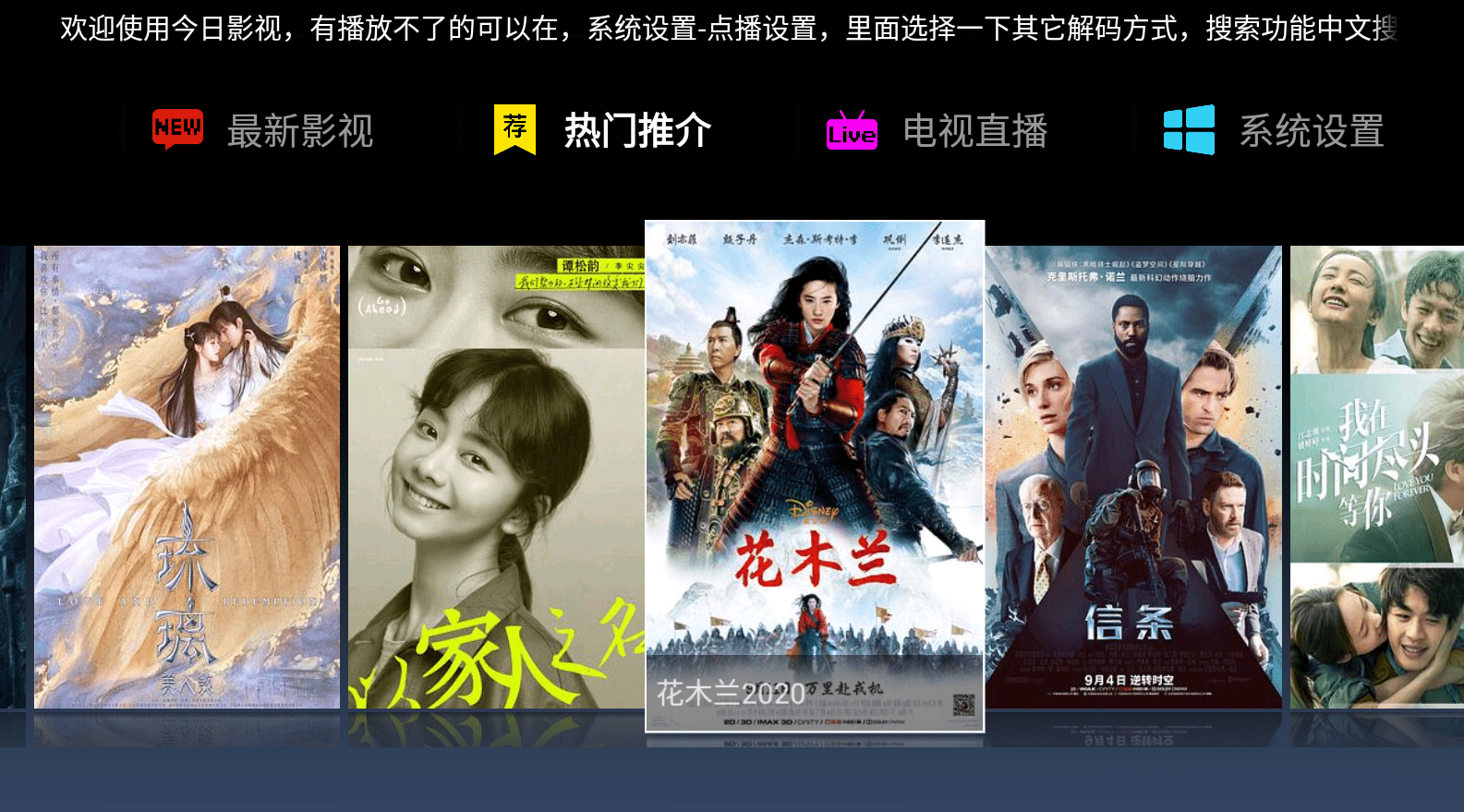 免费看大片BBBB欧美浜畅享高清无广告海量资源轻松观影
