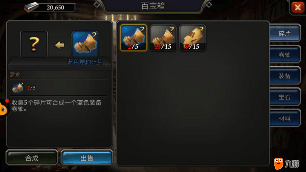9·1破解版浜震撼上线，海量资源免费获取，畅享极致游戏体验