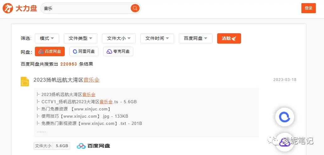 福利爱导航福利爱导航福利爱导航，福利爱导航福利爱导航福利爱导航福利爱导航福利爱导航福利爱导航