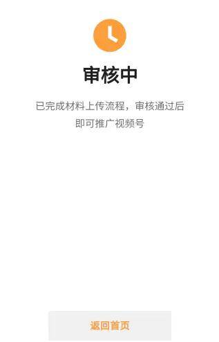 耄耋老太性视频在线播放浜引发热议，网友热议老年人权益保护，平台内容审核引关注