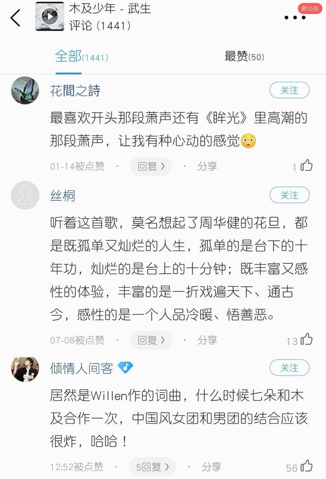 最新人妻AV在线观看不卡免费高清资源，流畅播放无广告，独家福利等你来