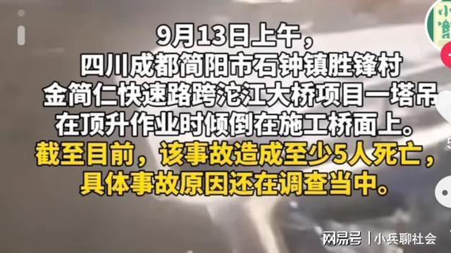 一级强奷毛B一片视频曝光引发热议，真实画面震撼全网，网友纷纷讨论事件细节