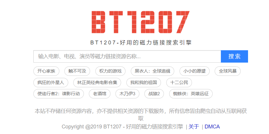 "av不卡在线观看免费，高清流畅无广告，最新资源一键获取，畅享极致观影体验"