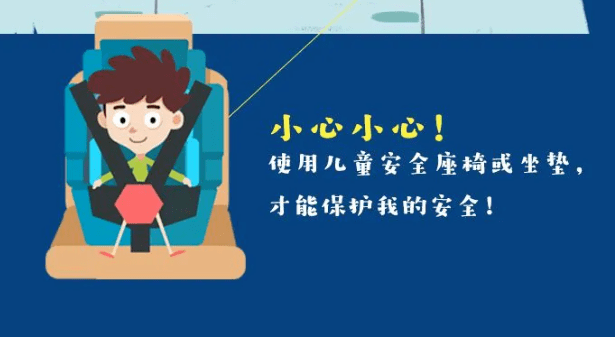 婷婷老司机带你玩转驾驶技巧，轻松上路，安全无忧