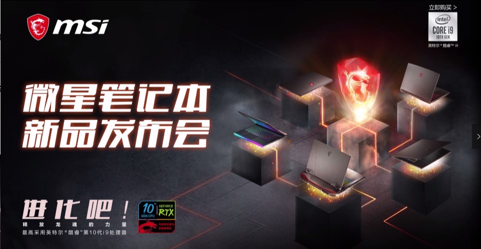 五月天无码精品一区二区震撼发布