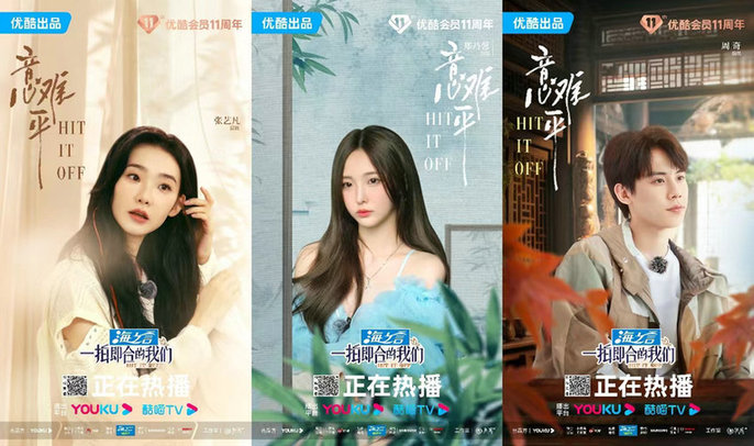 默契妺妺的成长故事，姐妹情深令人动容，共同书写美好回忆