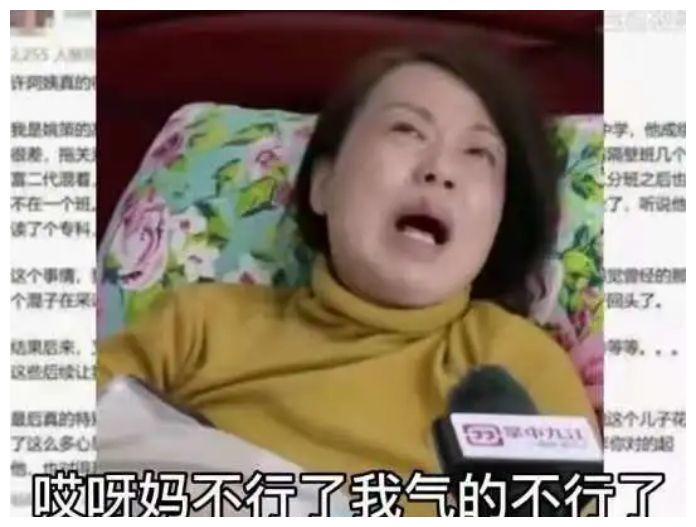男友在客厅把我添高潮了视频曝光，甜蜜瞬间引发热议，网友直呼太真实