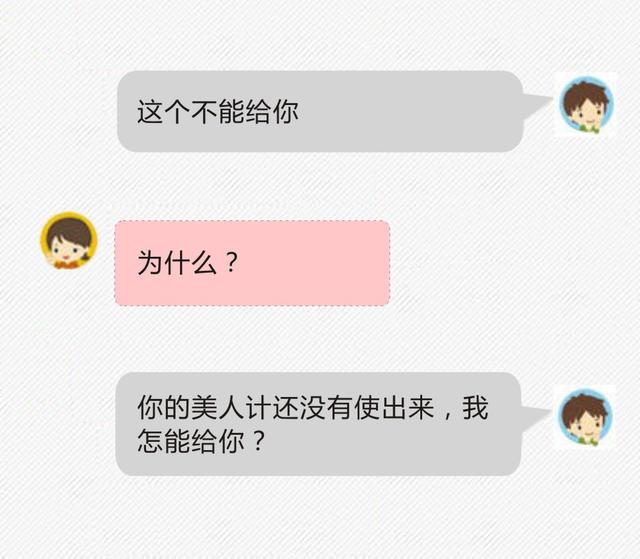 2.苍井空携手黑人浜突破界限,打造全新视觉盛宴,话题不断 2.苍井空携手黑人浜突破界限,打造全新视觉盛宴,话题不断
