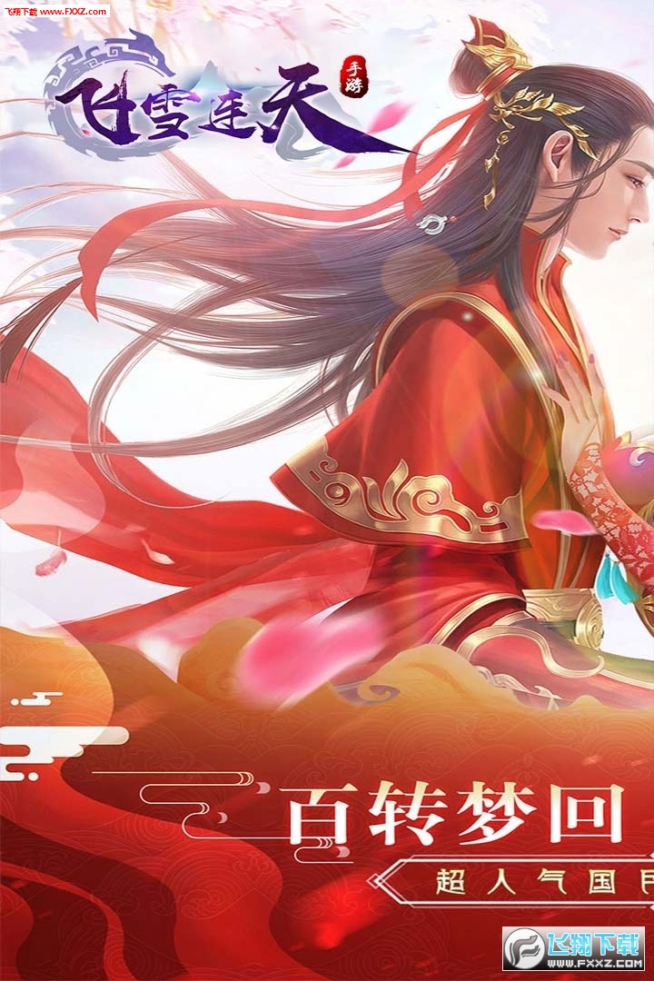 吉林女孩挑战10人极限对决，展现勇气智慧，创造非凡传奇