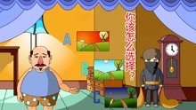 中国老太奶大BBwBBw视频浜精彩瞬间，逗趣生活，温暖人心