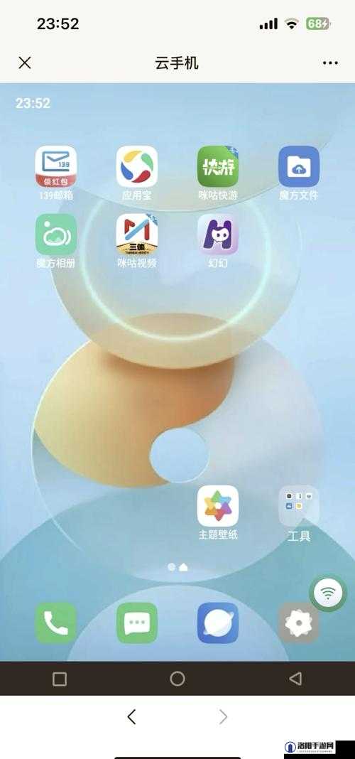 无码乱码卡一卡二新体验，轻松解决卡顿问题，畅享流畅操作