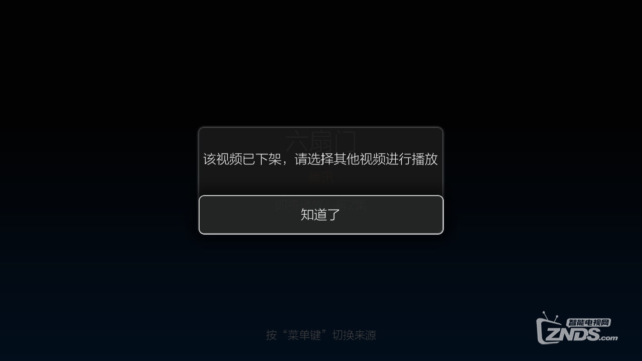 亚洲中文乱码AV现象解析，常见原因与解决方案，如何避免视频播放错误