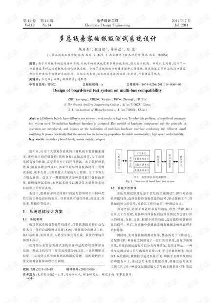 28A级AAA毛片最新资源，高清无码，免费在线观看，精彩内容不容错过
