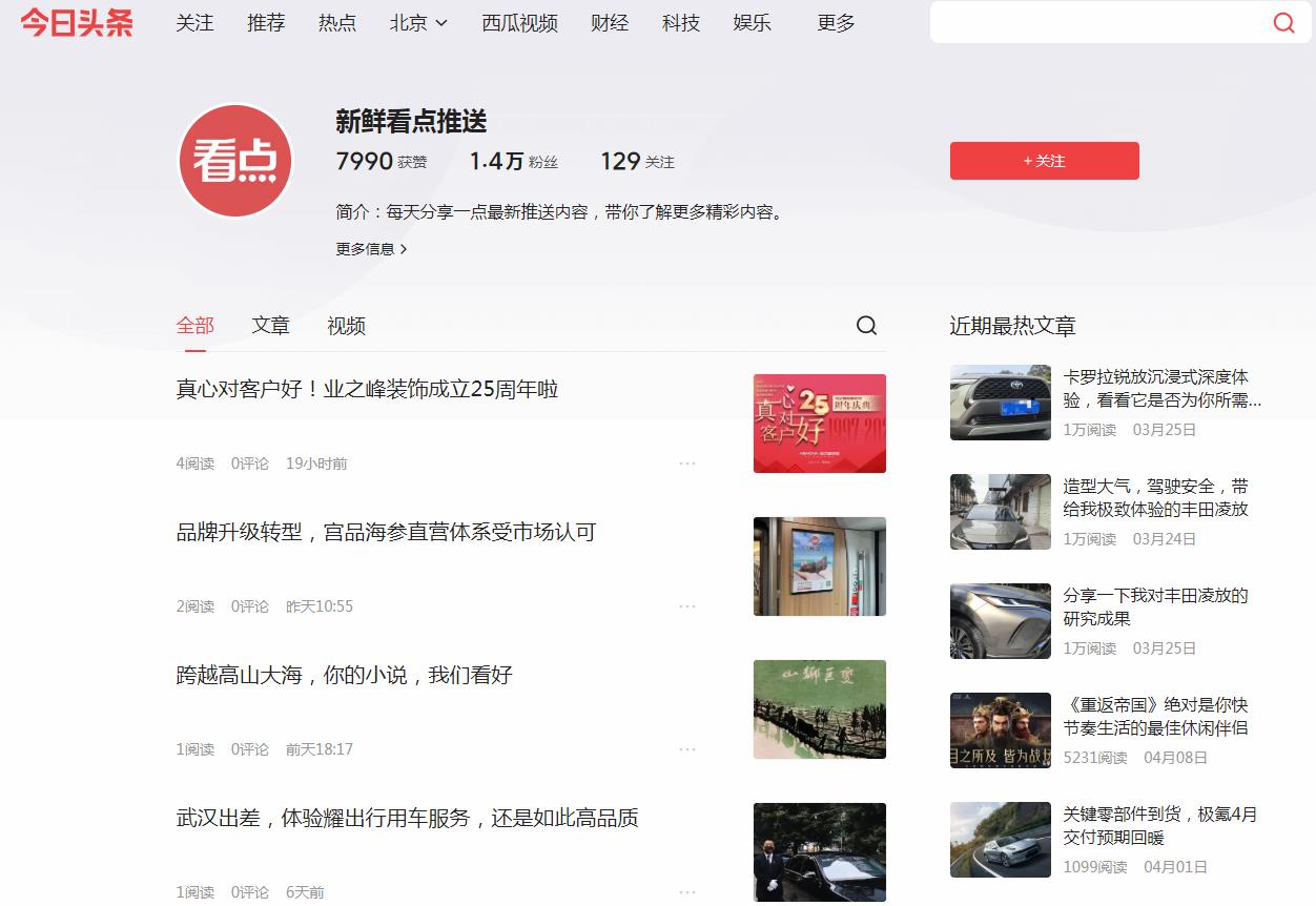 Pornjav最新资源合集，高清无码视频下载，精彩内容每日更新