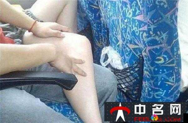 1.性xXX乱公交车事件引发社会关注