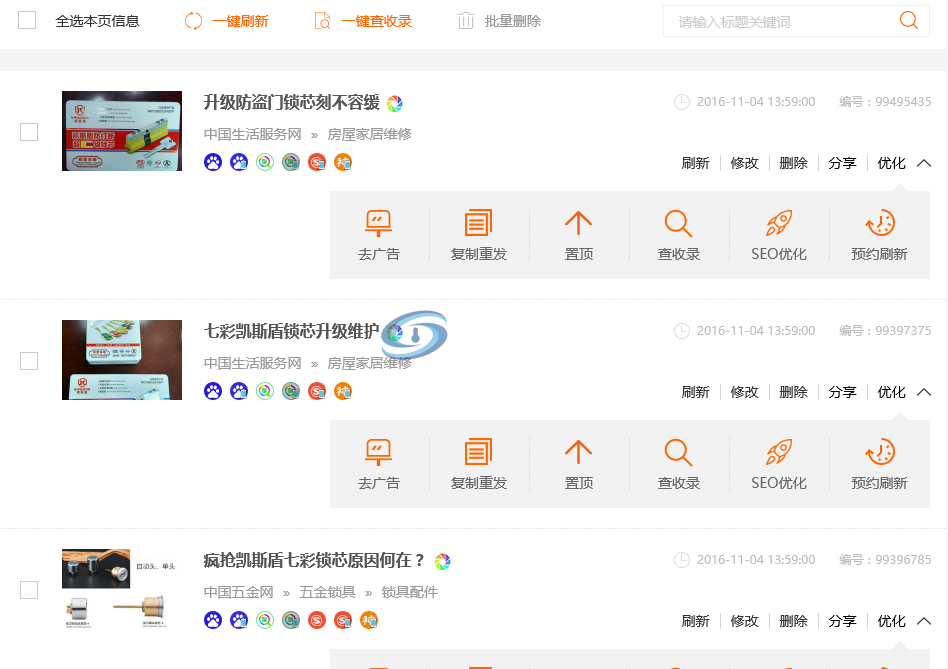 免费网站黄页直接进无码高清资源，畅享无广告，快速加载，稳定访问