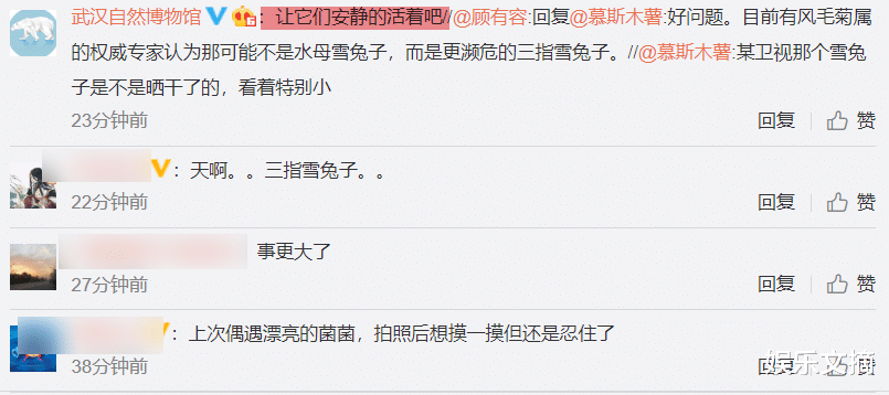教师破处引发热议，探讨教育伦理底线，重塑师生关系新认知