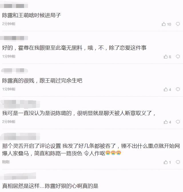 "印度孕妇孕交69次传奇故事，惊人经历震撼全网，真实记录曝光"