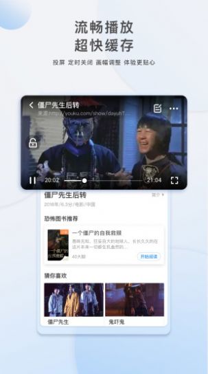 2.久色中文字幕一区最新资源，高清画质，流畅播放