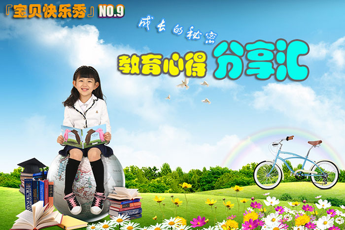 91青青带你探索青春的美好，发现生活的乐趣，感受成长的喜悦