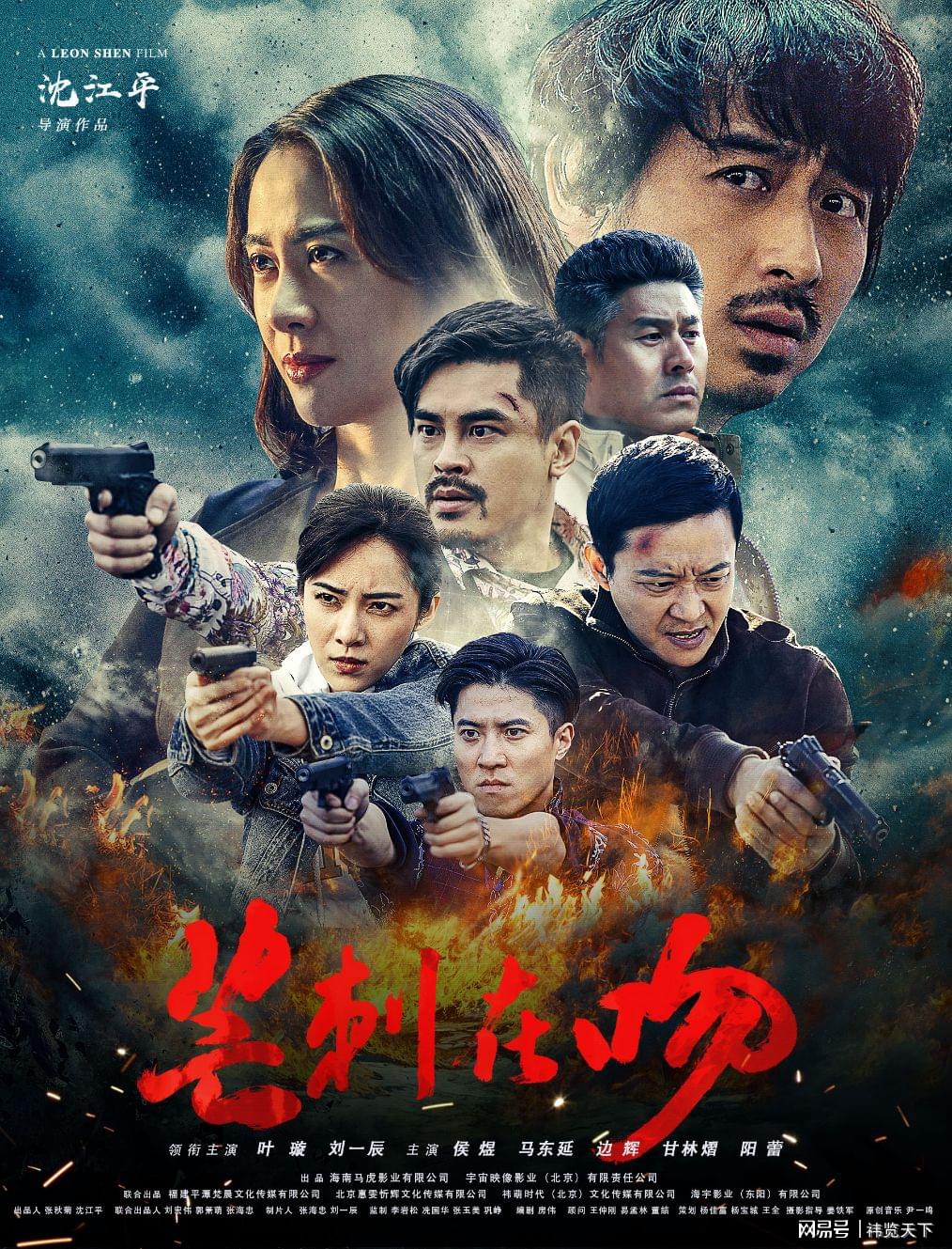 XXXMM电影震撼上映，探索人性暗面，挑战视觉极限，不容错过的经典之作