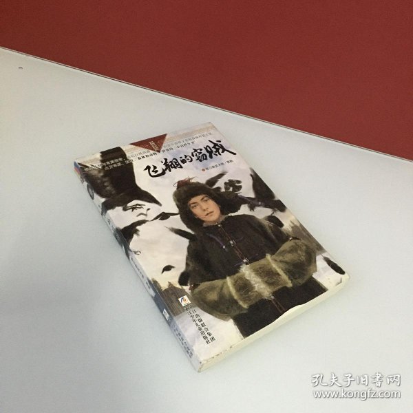 99精品丰满人妻无码，极致诱惑，高清无删减，独家珍藏版