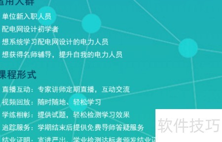2.女生溜溜身子素材大全视频，精选动作合集，轻松学习，快速掌握技巧