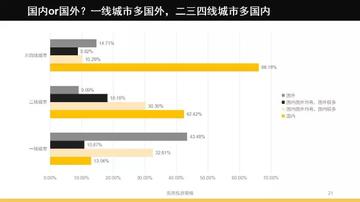 大陆搡BBBBB搡BBBBBB最新动态，深度解析行业趋势，揭秘未来发展机遇